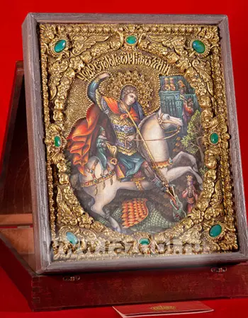 Георгий Победоносец